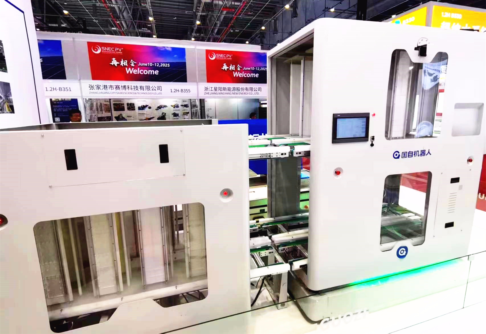 微信图片_20240613115933_副本.jpg 微信图片_20240613115933_副本.jpg